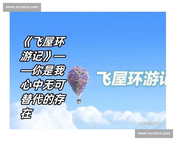 深度解析经典影片精髓，带你走进电影背后的故事与隐藏细节